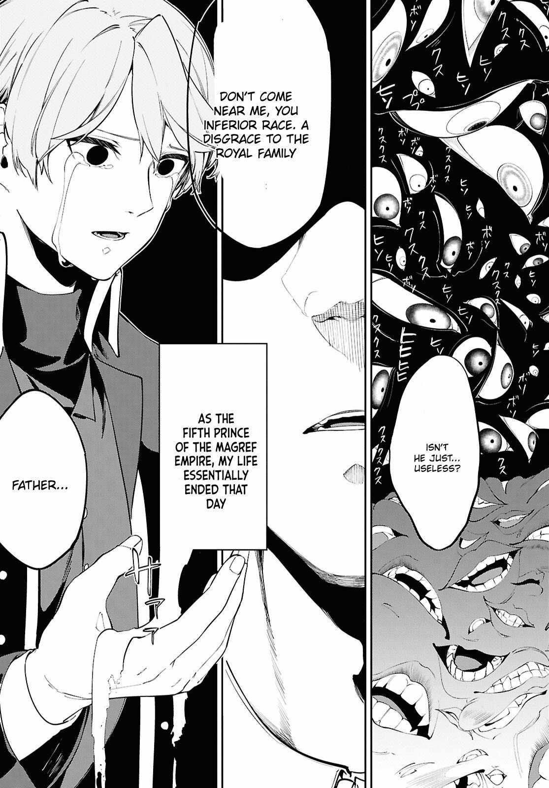 Let's Establish a Sand Kingdom with the Magic of Sand Chapter 1 11